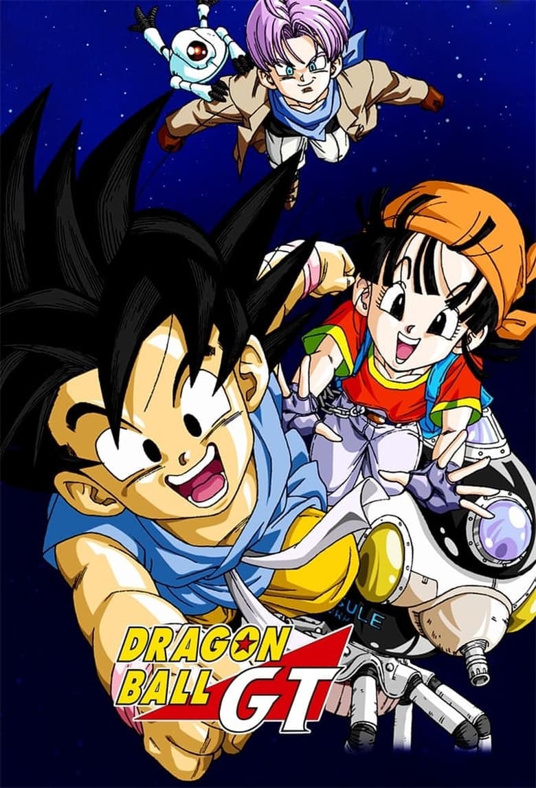 Dragon Ball GT: Season 1