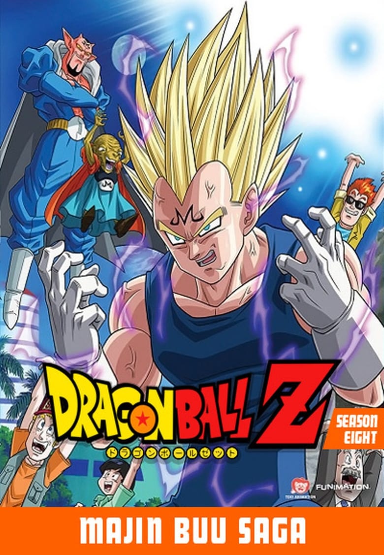 Dragon Ball Z: Season 8