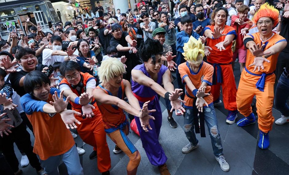 Dragonball Fanclub