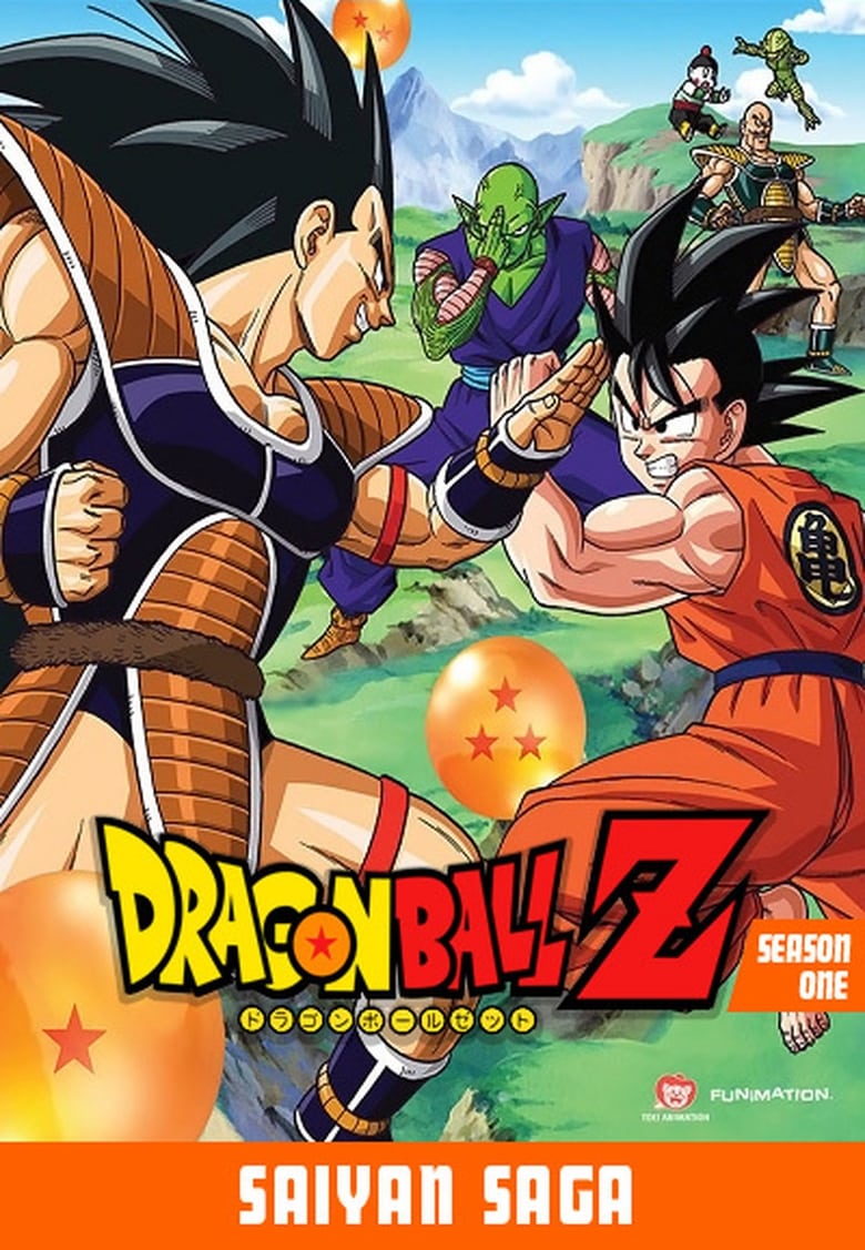 Dragon Ball Z: Season 1