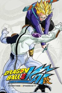 Dragon Ball Z Kai: Season 3