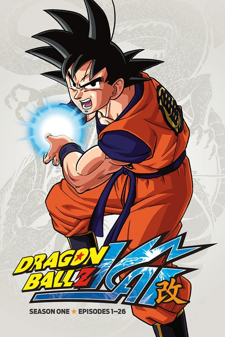 Dragon Ball Z Kai: Season 1