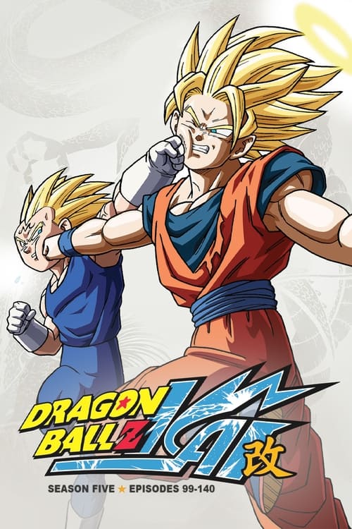 Dragon Ball Z Kai: Season 5